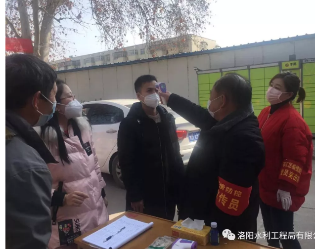 戰(zhàn)疫情，水利人勇于擔(dān)當(dāng)